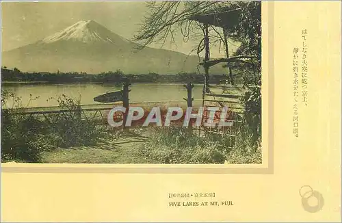 Cartes postales Five Lakes at Mt Fuji