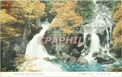 Cartes postales Ryuzu Fall Nikko National Park