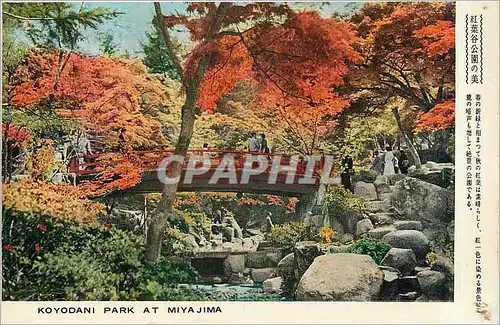 Cartes postales Koyodani Park at Miya Jima