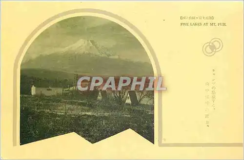 Cartes postales Five Lakes at Mt Fuji