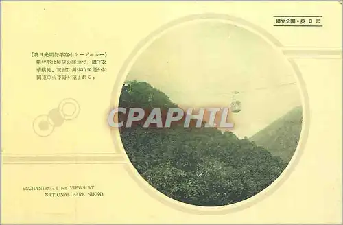 Cartes postales Enchanting Fine Views at National Park Nikko
