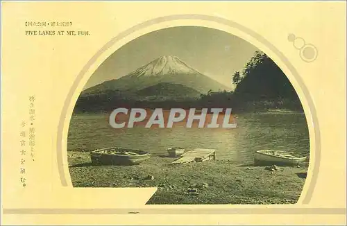 Cartes postales Five Lakes at Mt Fuji