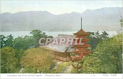 Ansichtskarte AK Senjukaku and Five storied Pagoda Miyajima Japan