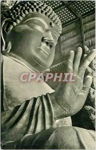 Cartes postales Japon Boudha