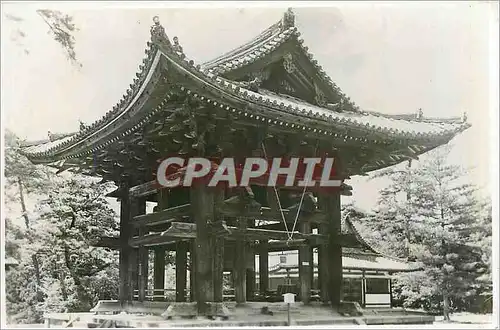 Ansichtskarte AK The Todaiji Temple Temple Belfry