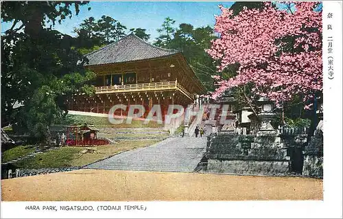 Cartes postales Nigatsudo Todaiji Temple