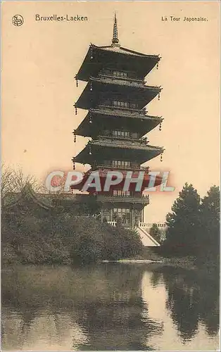 Cartes postales Bruxelles Lacken La Tour Japonaise