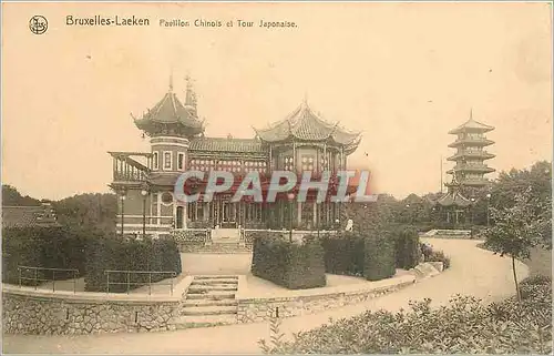 Cartes postales Bruxelles Lacken Pavillon Chinois et Tour Japonaise