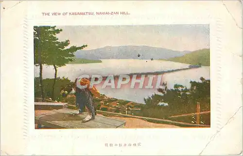 Cartes postales The View of Kasamatsu Nakiai Zan Hill