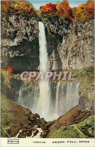 Cartes postales Kegon Fall Nikko