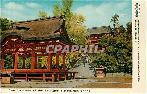 Ansichtskarte AK The precincts of the Tsurugaoka Hachiman Shrine