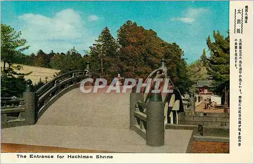 Cartes postales The Entrace for Hachiman Shrine