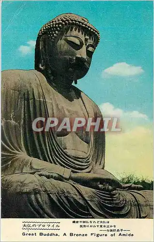 Cartes postales Great Buddha A bronze Figure of Amida