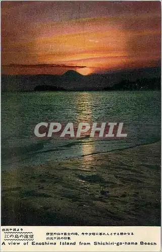 Cartes postales A view of Enoshima Island from Shichiri ga hama Beach