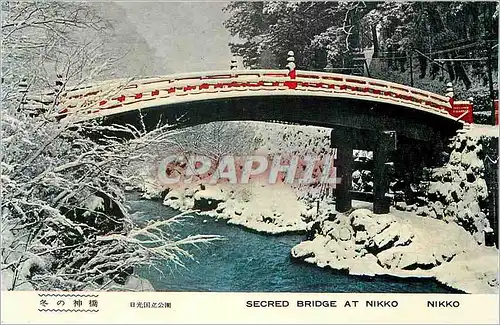 Ansichtskarte AK Secred Bridge at Nikko