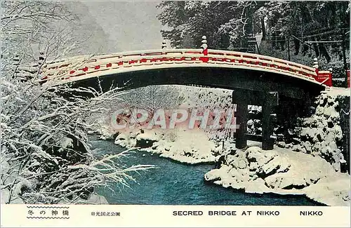 Cartes postales Secred Bridge at Nikko