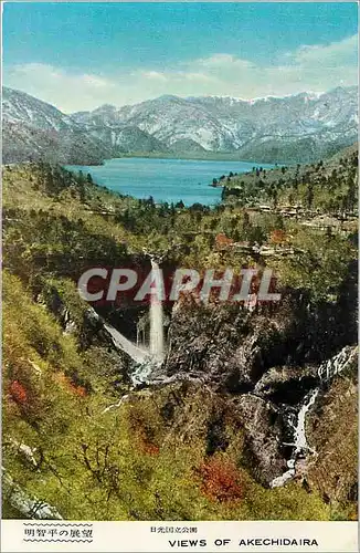 Cartes postales Views of Akechidaire