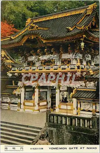 Cartes postales Yomeimon Gate at Nikko