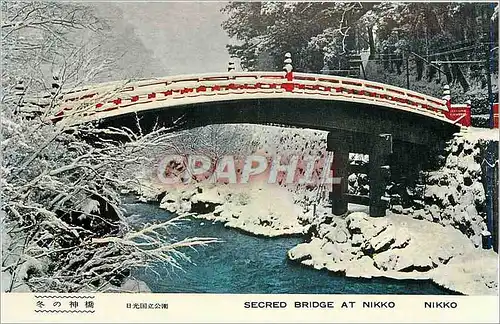 Ansichtskarte AK Secred Bridge at Nikko