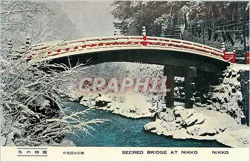 Cartes postales Secred Bridge at Nikko