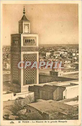 Ansichtskarte AK Tunis Le Minaret de la grande Mosquee