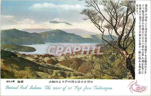 Cartes postales National Park Hakone The view of Mt Fuji from Taikanzan