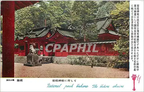 Cartes postales National Park Hakone
