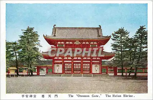 Cartes postales The Otenmon Gate The Heian Shrine