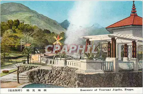 Cartes postales Souvenir of Tsurumi Jigoku Beppu