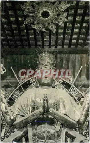 Cartes postales Japon