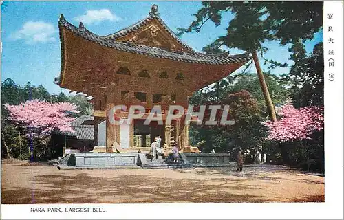 Cartes postales Nara Park Largest Bell