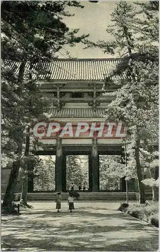 Cartes postales Japon