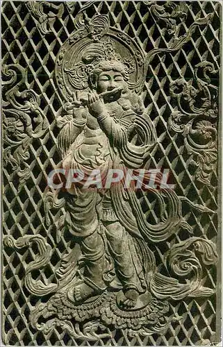 Cartes postales Japon