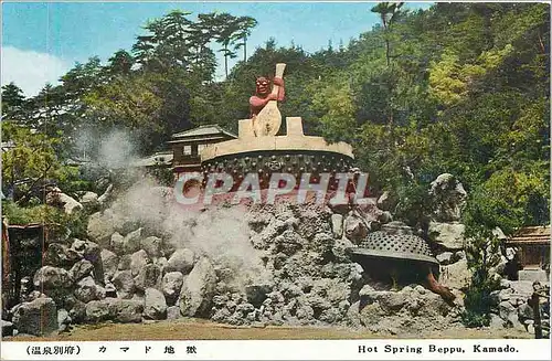 Cartes postales Hot Spring Beppu Kamado