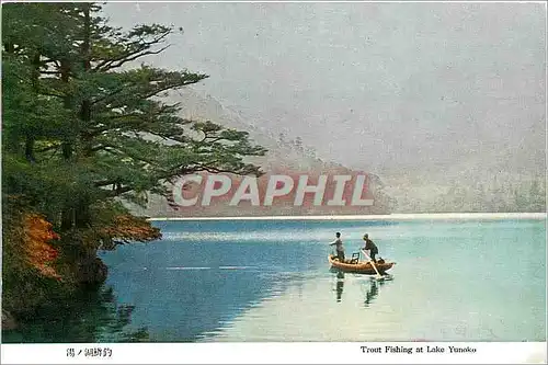 Ansichtskarte AK Trout Fishing at Lake Yumoko Peche