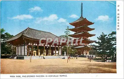 Ansichtskarte AK Nara Park Five Storied Pagoda in Kofukuji Temple