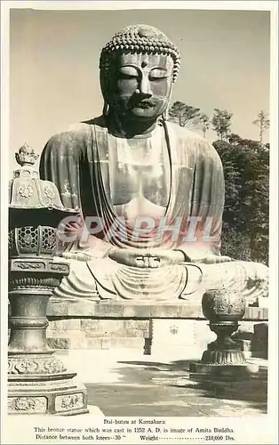 Cartes postales Dai botsu at Kamakura