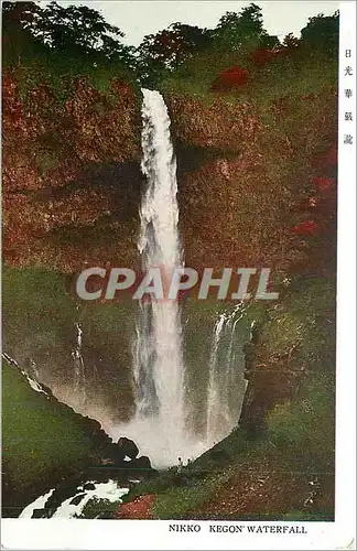 Cartes postales Nikko Kegon Waterfall