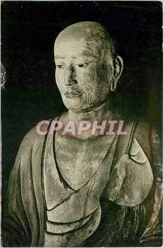 Cartes postales Japon