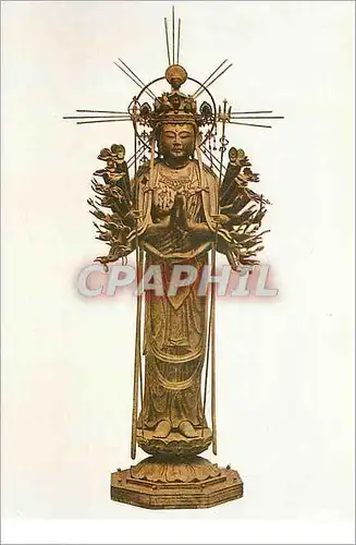 Cartes postales Japon