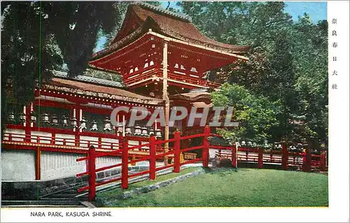 Ansichtskarte AK Nara Park Kasuga Shrine