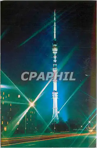 Ansichtskarte AK Moscow TV Tower at Ostankino