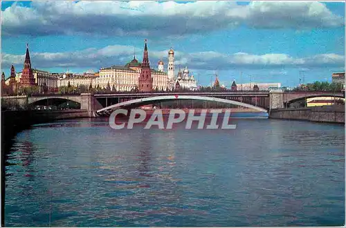 Ansichtskarte AK Moscow Bolshoi Kamenny Bridge