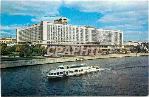 Cartes postales Moscow Russia Hotel