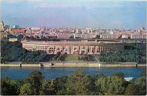 Cartes postales Moscow Luzhniki from the viewing platform on Lenin Hills