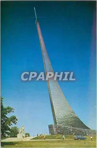 Cartes postales Moscow Obelisk to Space Conquerors and Monument to Konstantin