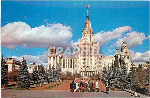 Cartes postales Moscow Lomonosov University on Lenin Hills