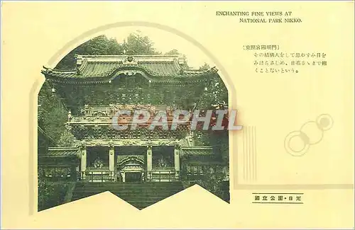 Cartes postales Enchanting Fine Views at National Park Nikko