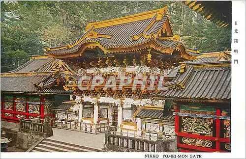 Cartes postales Nikko Yomei Mon Gate