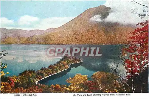 Cartes postales Mt Taro and Lake Chusenji viewed from Hangetsu Pass